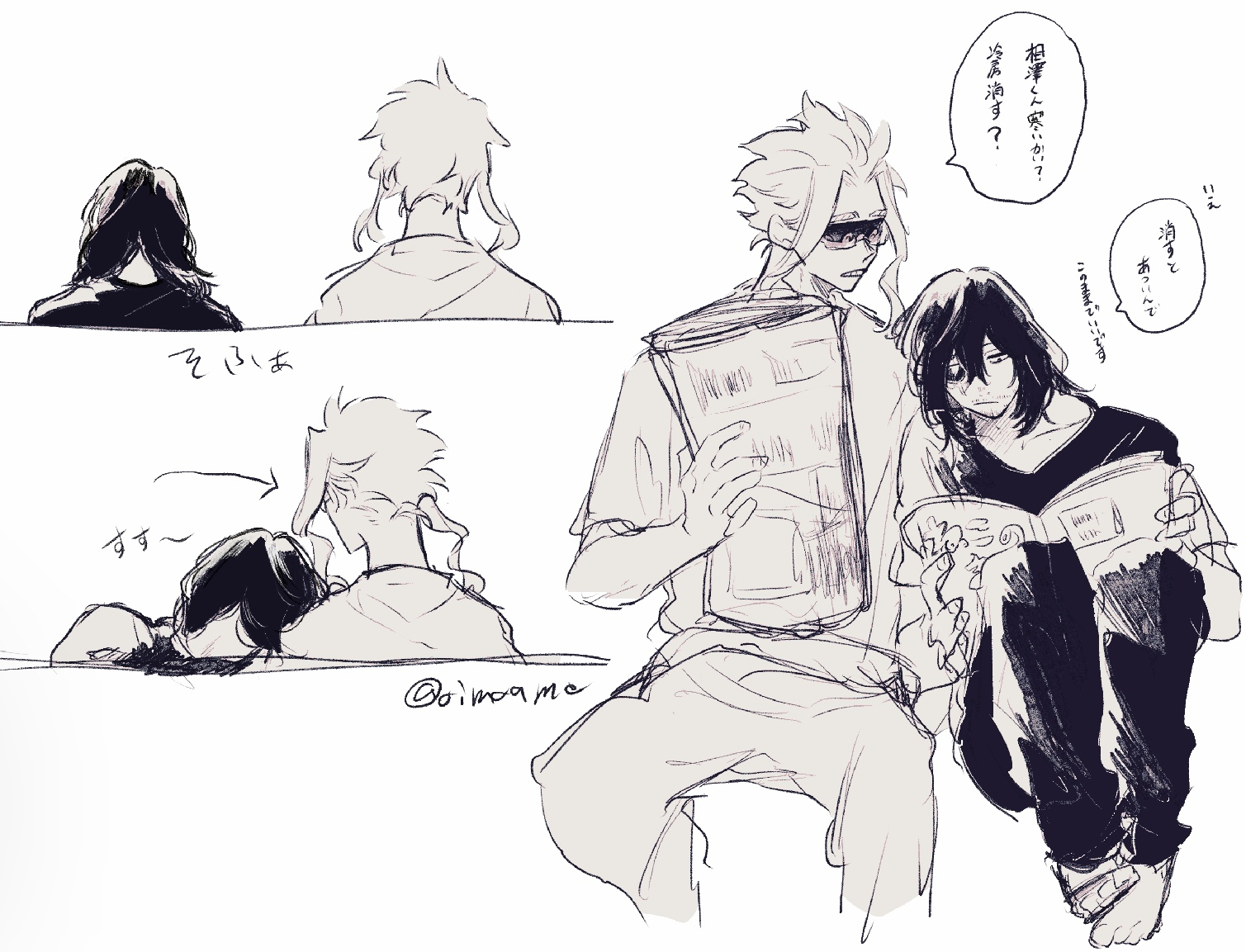 オル相ろぐ插画图片壁纸