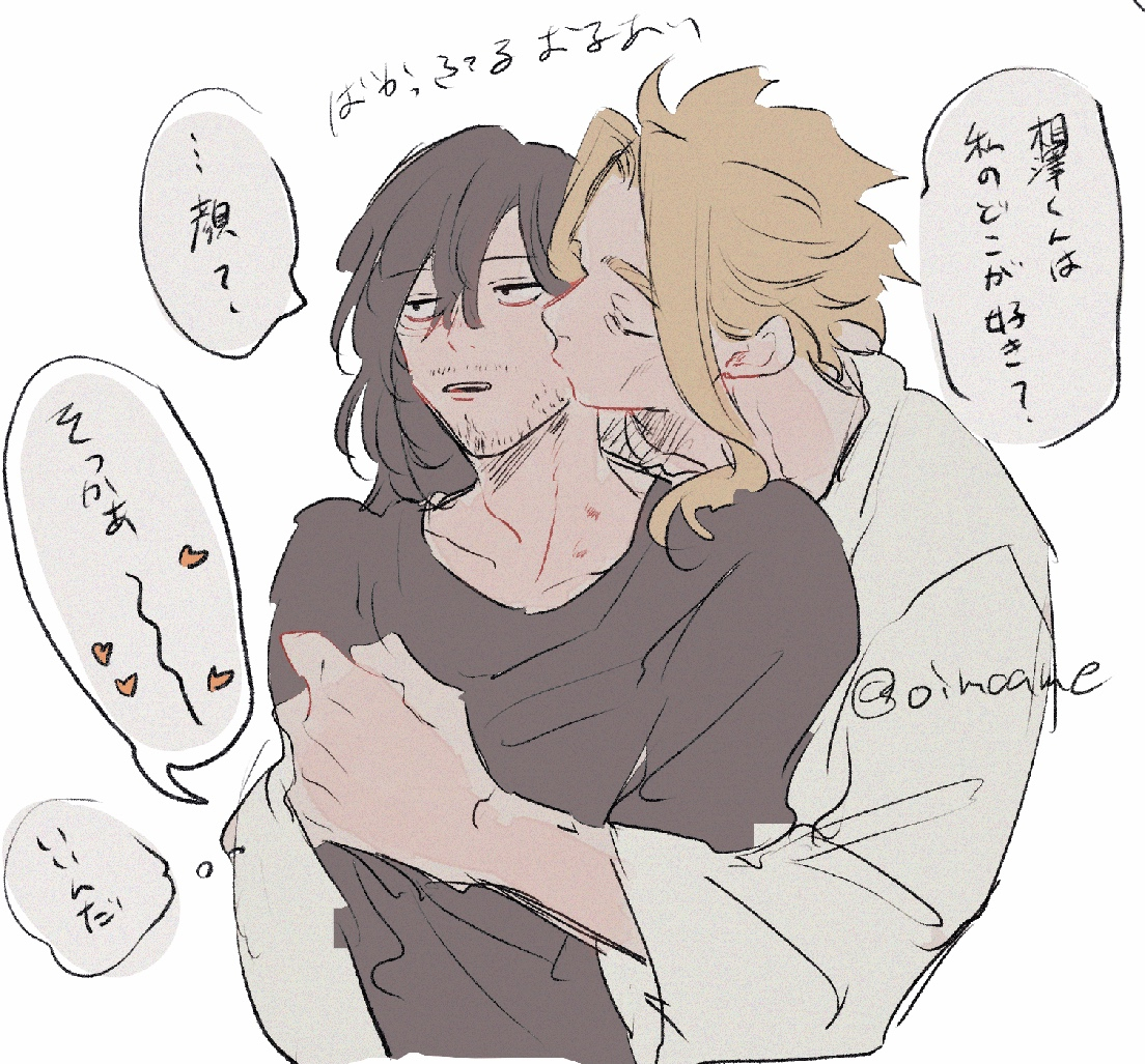 オル相ろぐ插画图片壁纸