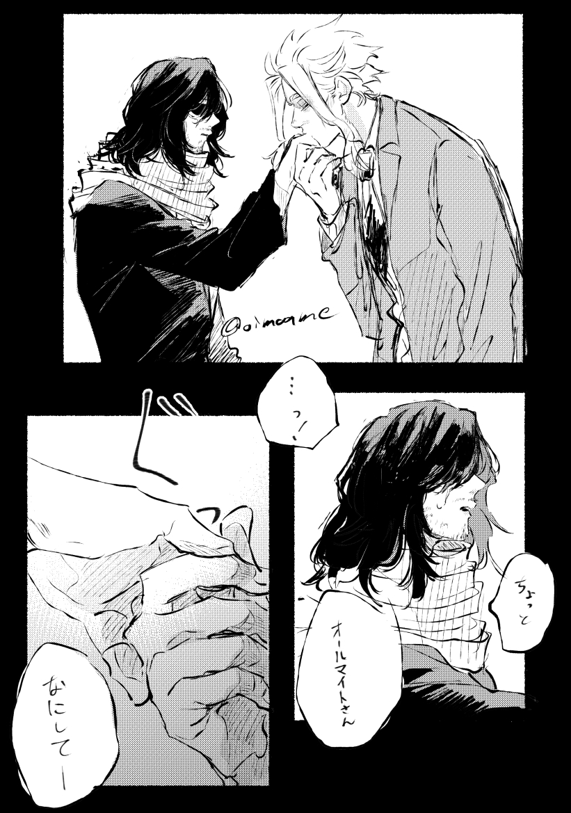 オル相ろぐ插画图片壁纸