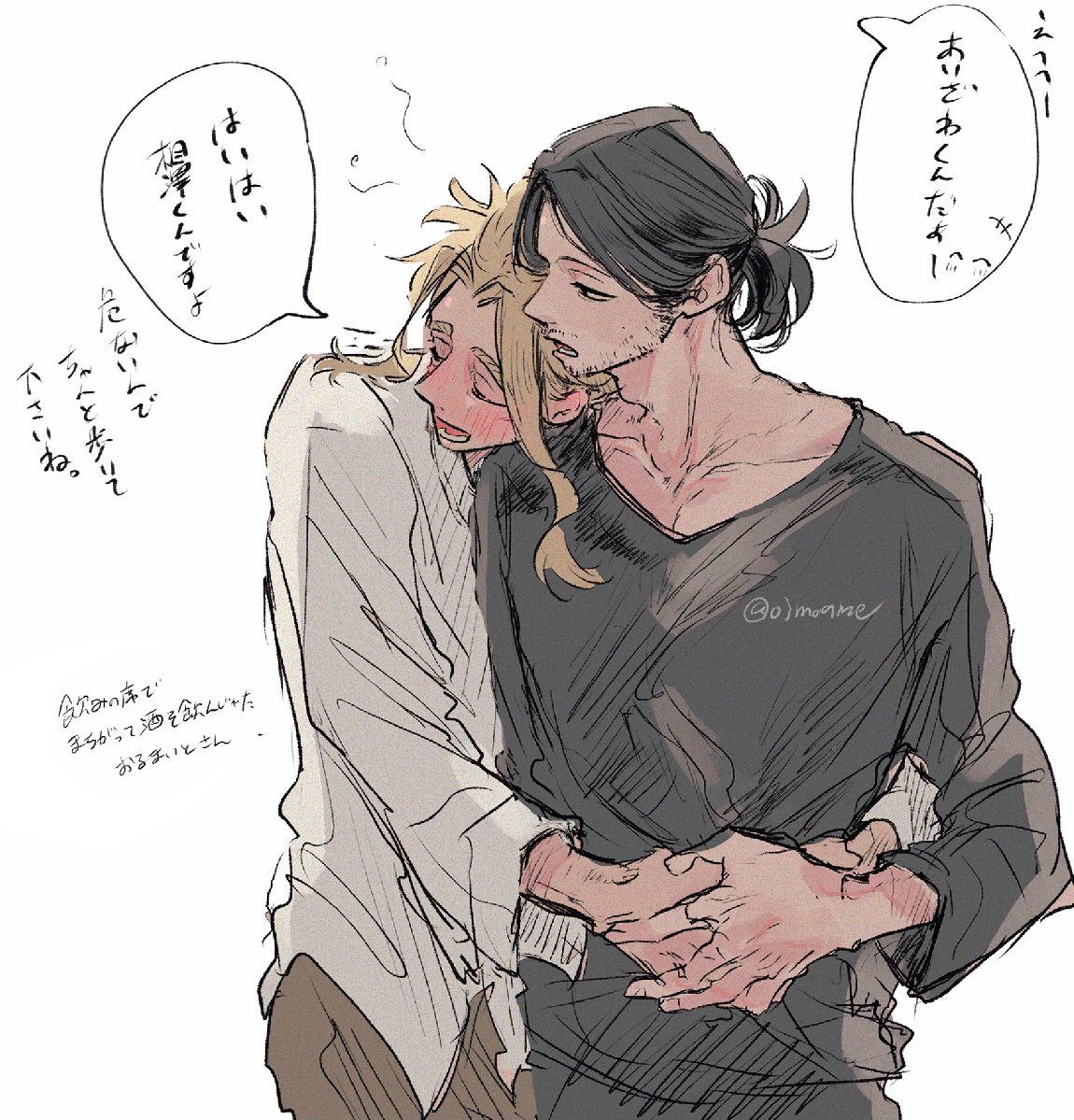 オル相ろぐ插画图片壁纸