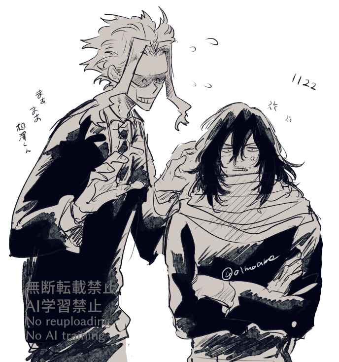 オル相ろぐ插画图片壁纸