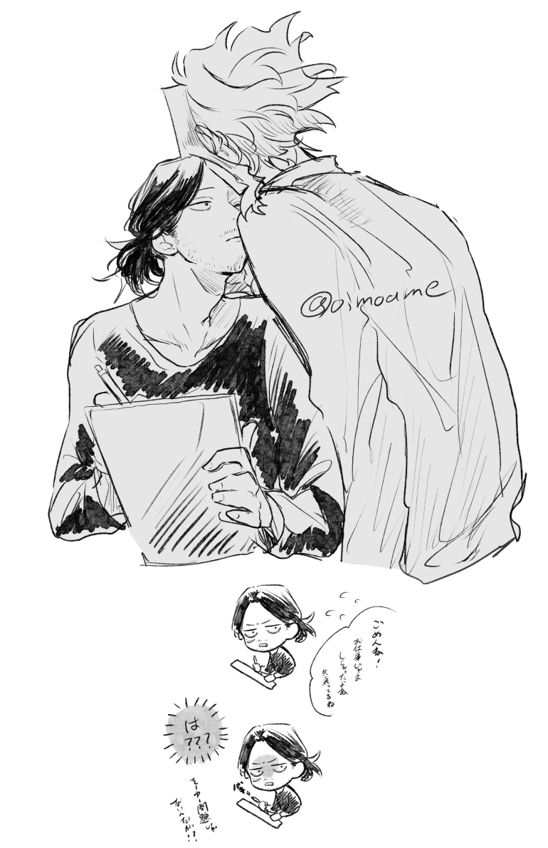 オル相ろぐ插画图片壁纸