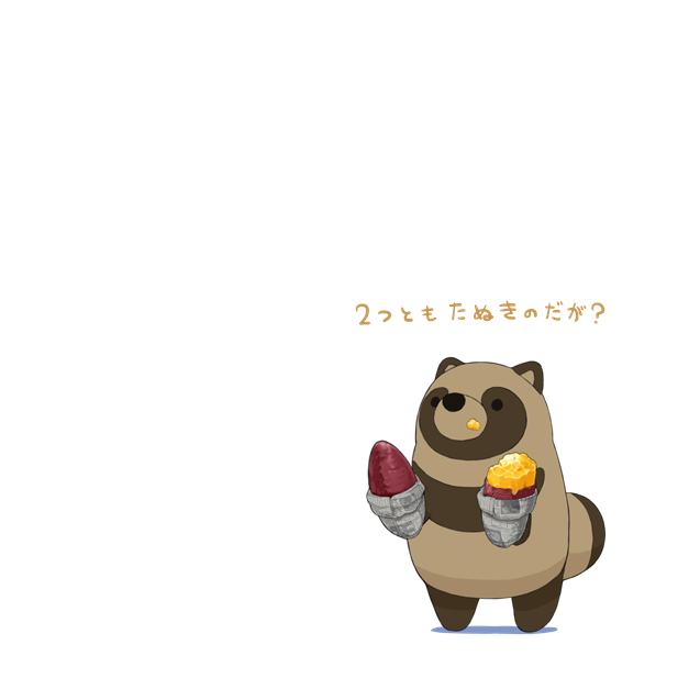 たぬきまとめ头像同人高清图