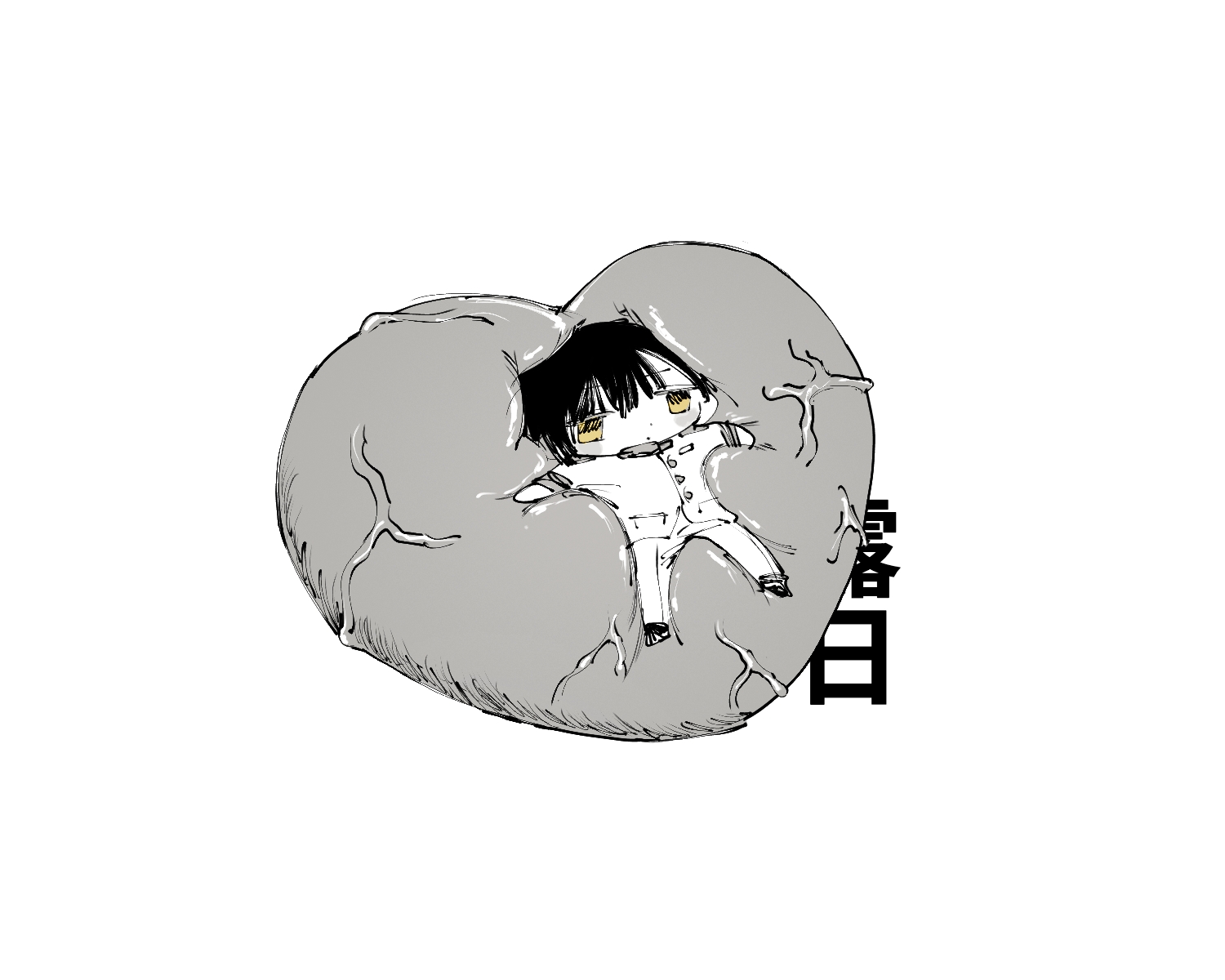 イヴァ菊2头像同人高清图