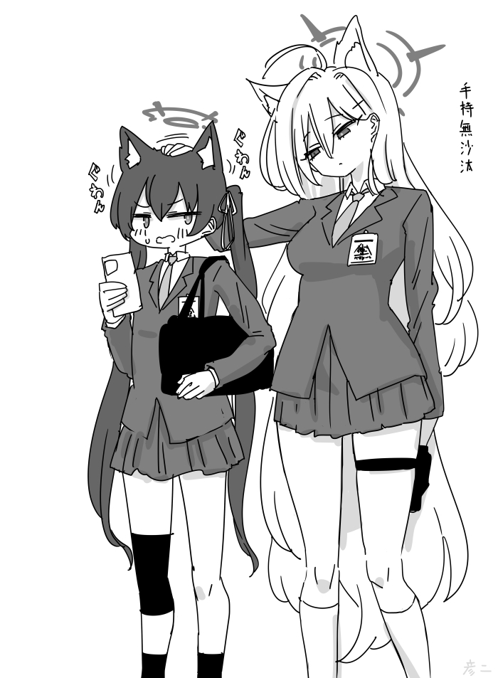 最近描いた絵とか插画图片壁纸