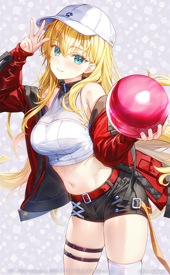 リゲル×ラウンドワン