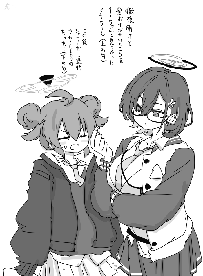 最近描いた絵とか头像同人高清图