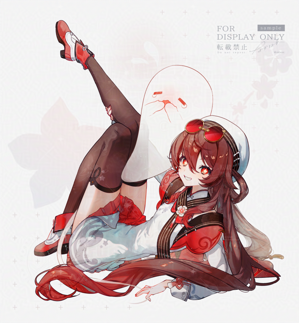 海灯祭胡桃头像同人高清图