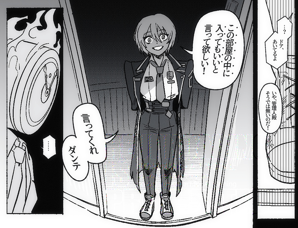 ドンドンドン ドンキ插画图片壁纸