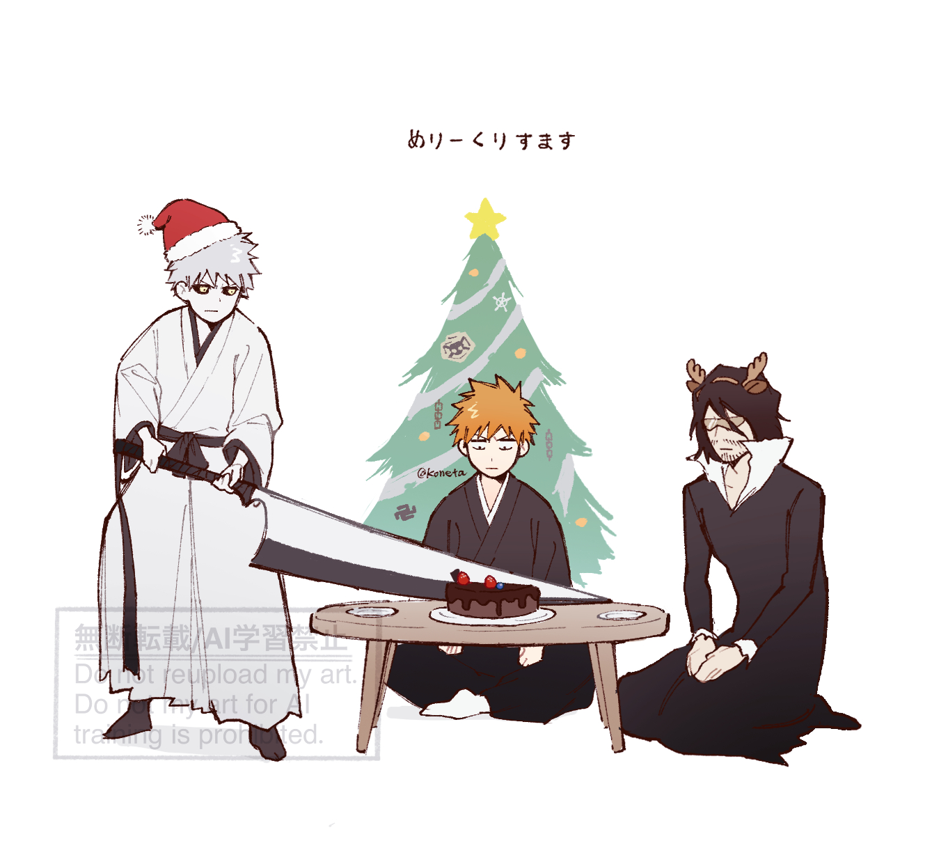 鰤log③插画图片壁纸