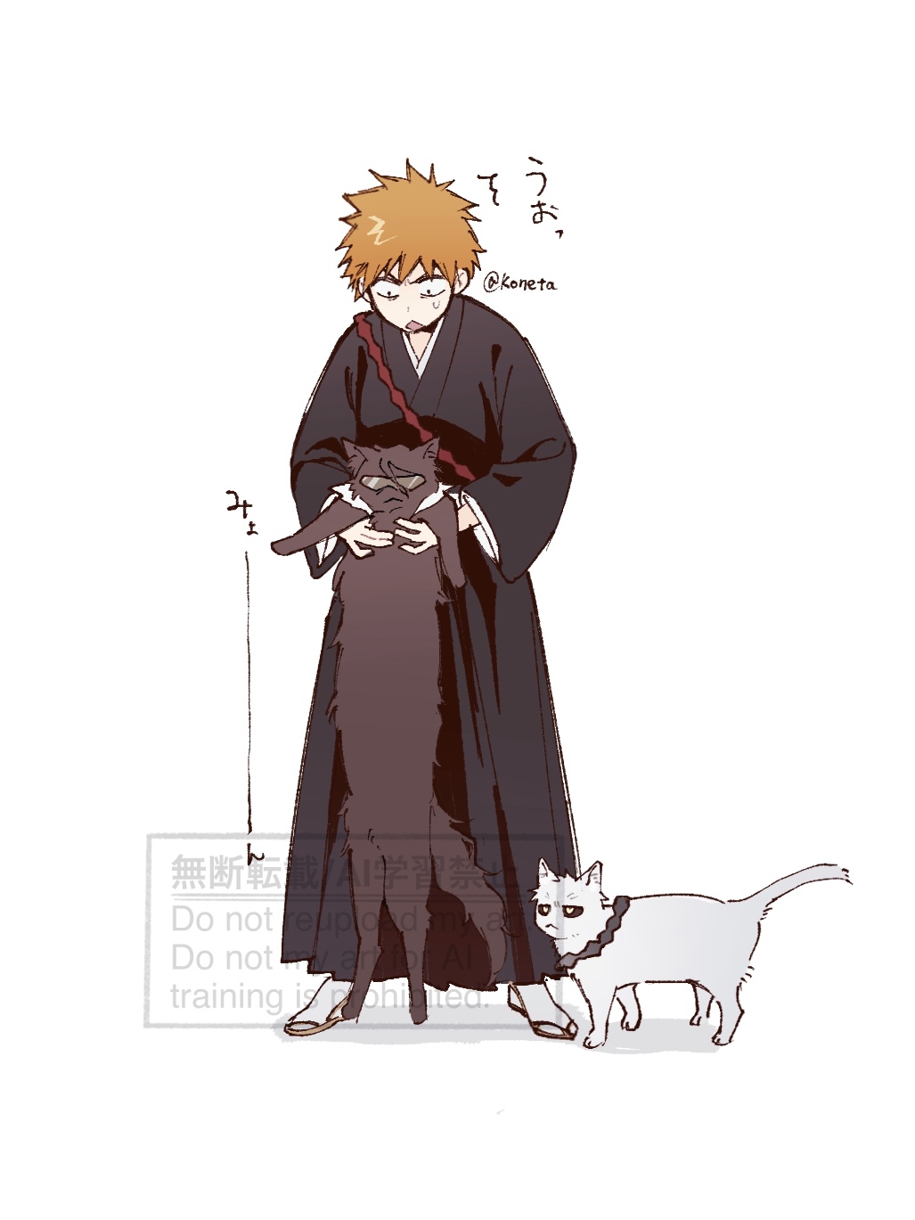 鰤log③插画图片壁纸