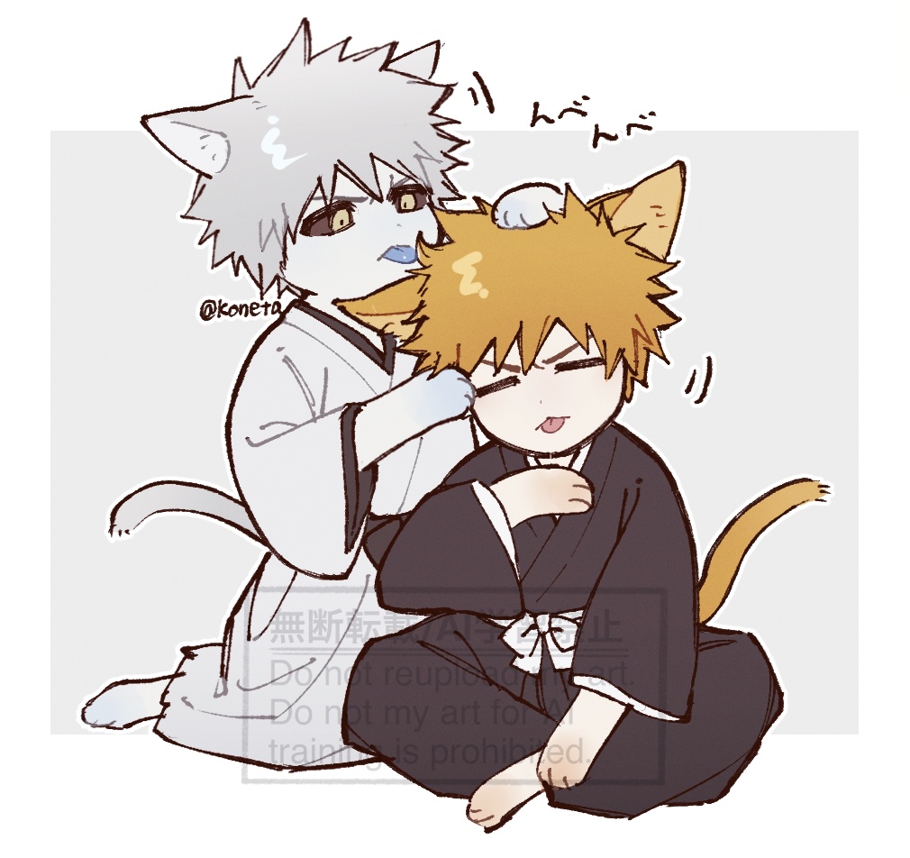 鰤log③插画图片壁纸