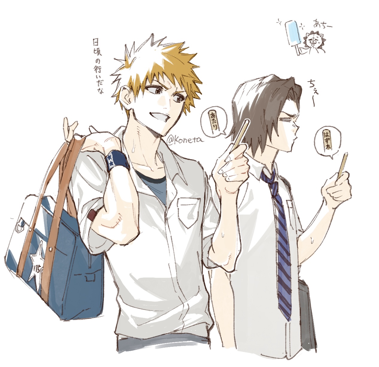 鰤log③插画图片壁纸