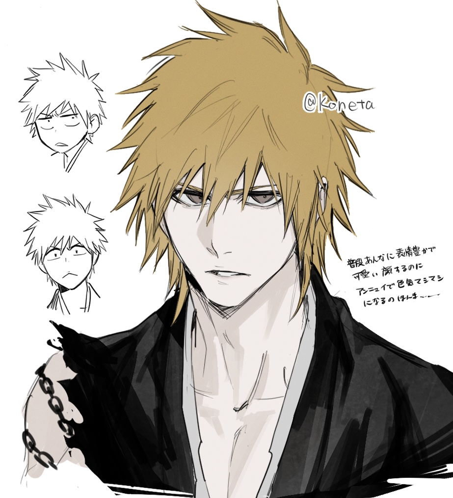 鰤log③插画图片壁纸