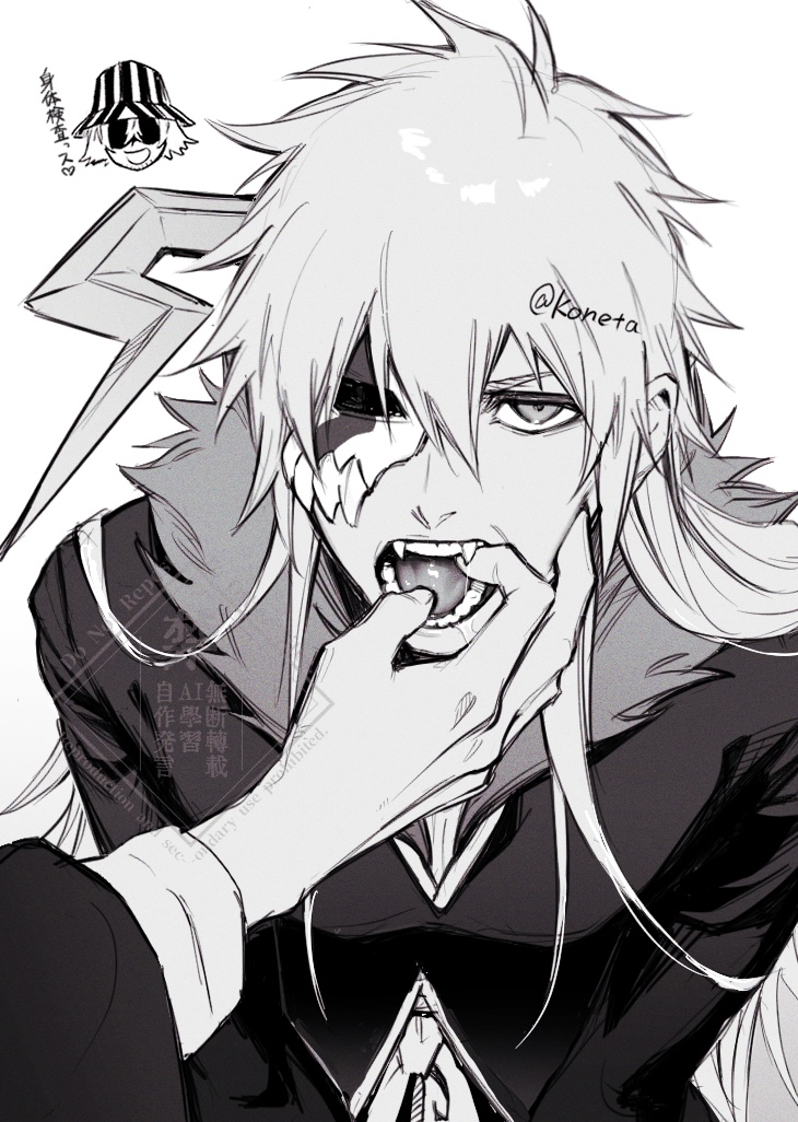 鰤log③插画图片壁纸