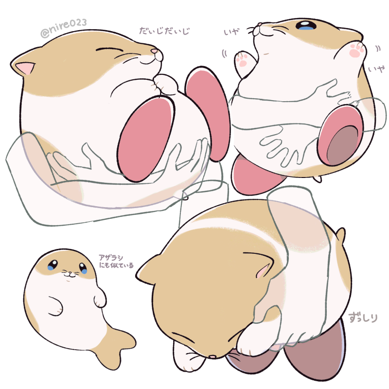 星カビ絵まとめ５１插画图片壁纸