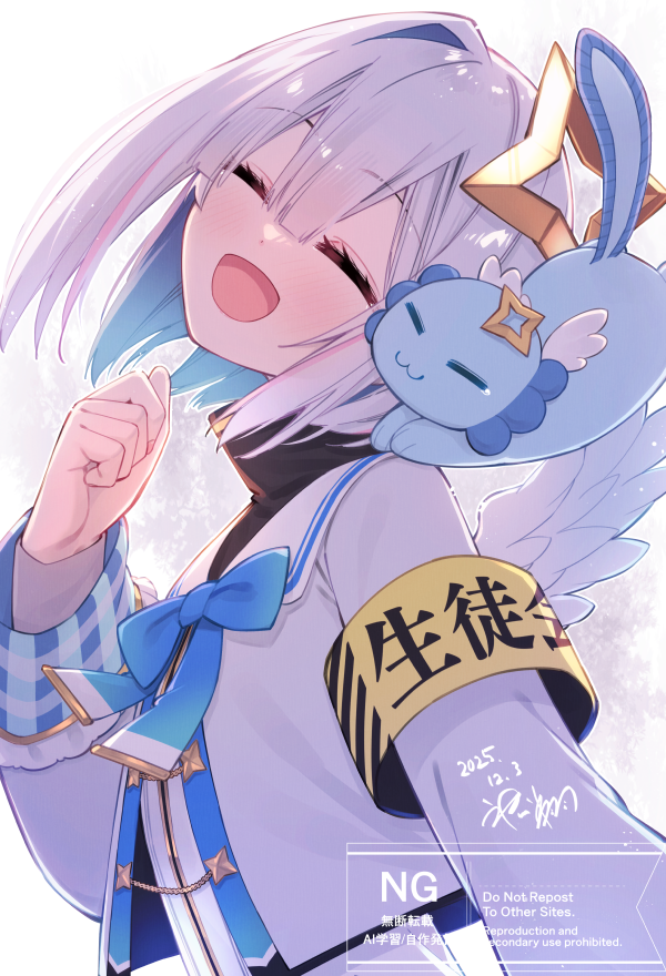 心はずっと-hololive天音彼方