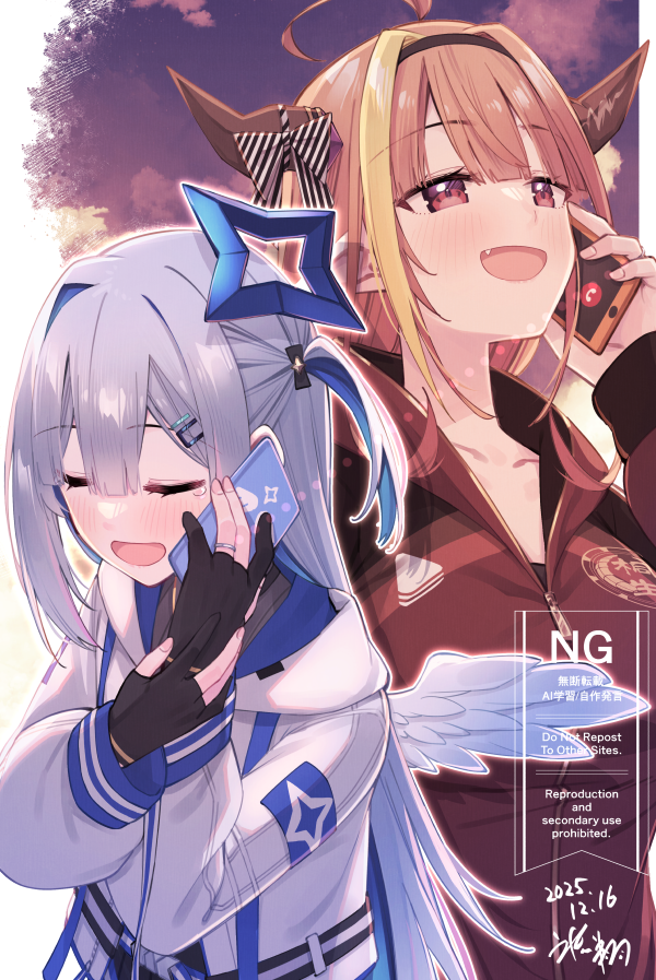 偉大な龍は何時だって插画图片壁纸