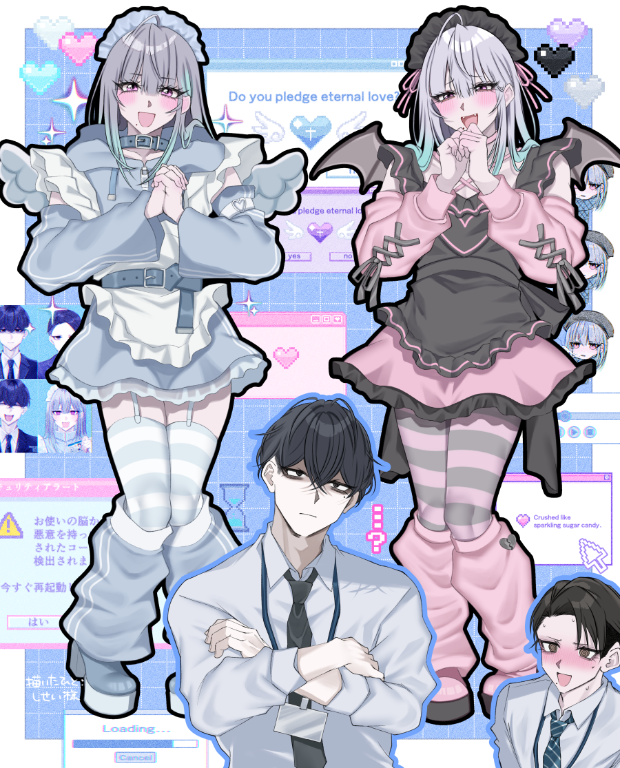 31歳女装男性と24歳男性の絵です头像同人高清图