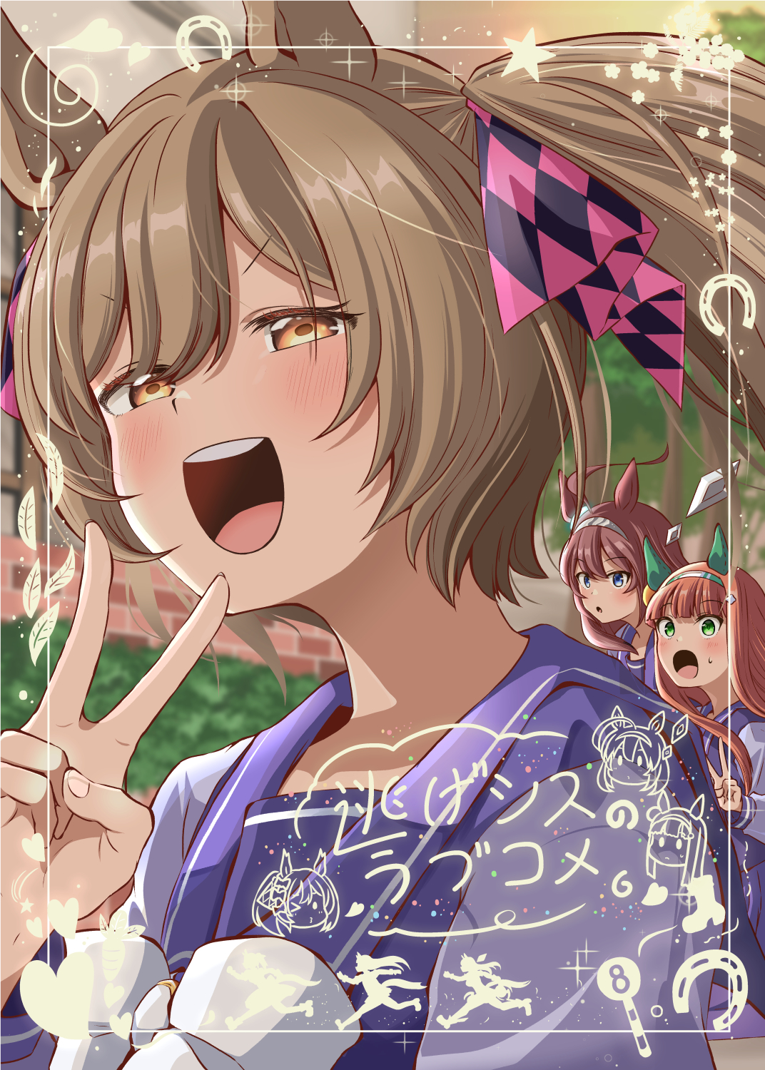 冬コミ新刊2冊目 「逃げシスのラブコメ６」插画图片壁纸