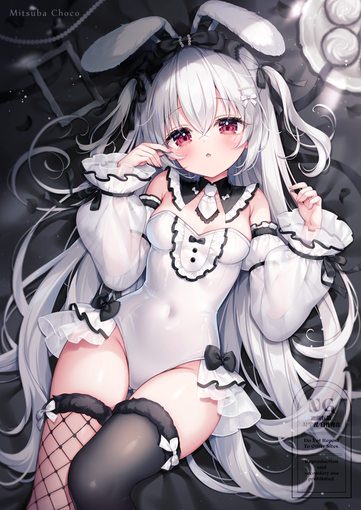 「少しだけ…ちょうだい…？ 」