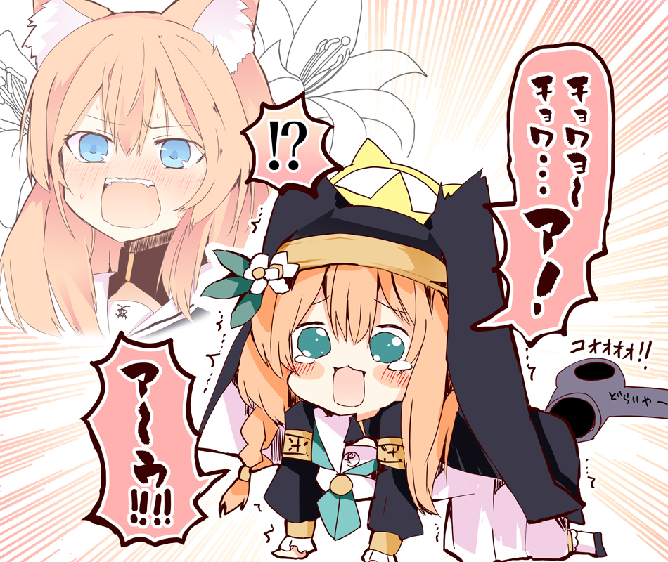 ﾏﾘｰﾉｹﾂｲｼﾞﾒﾇﾝﾃﾞ插画图片壁纸