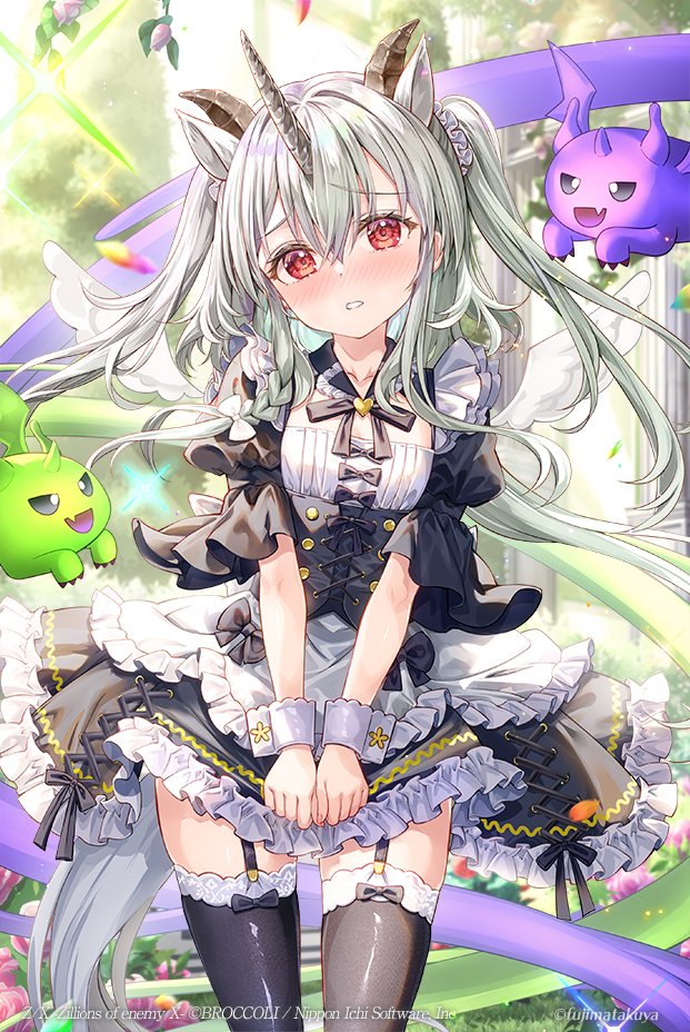 竜の姫君 ペガサスメイド插画图片壁纸