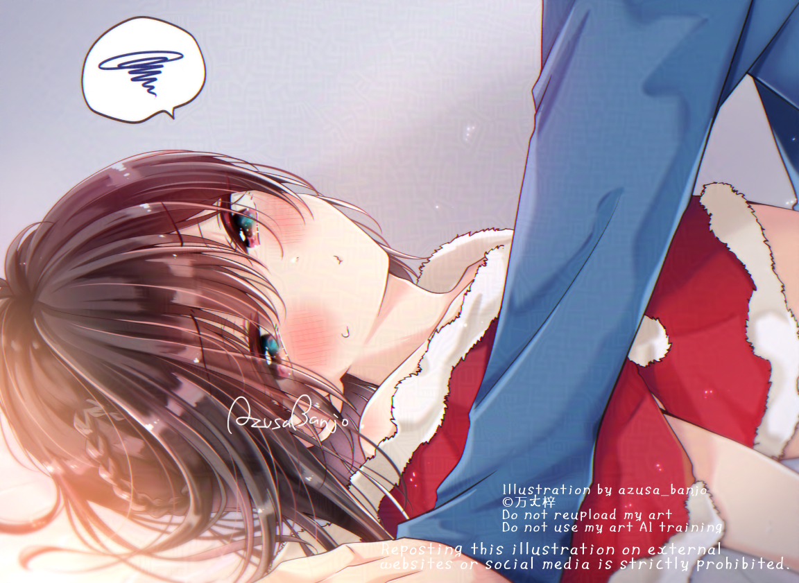 (…今年こそ僕が勝てると思ったのに)