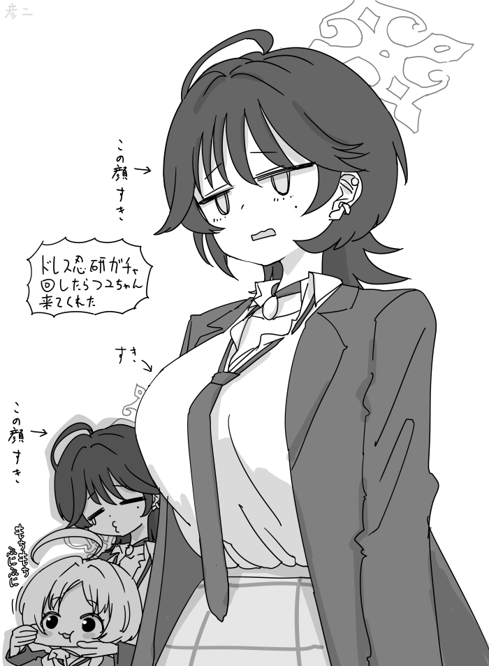 最近描いた絵とか插画图片壁纸