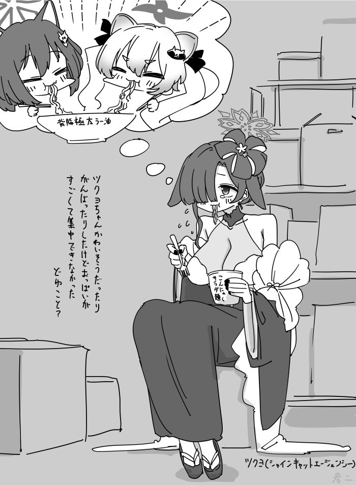 最近描いた絵とか插画图片壁纸