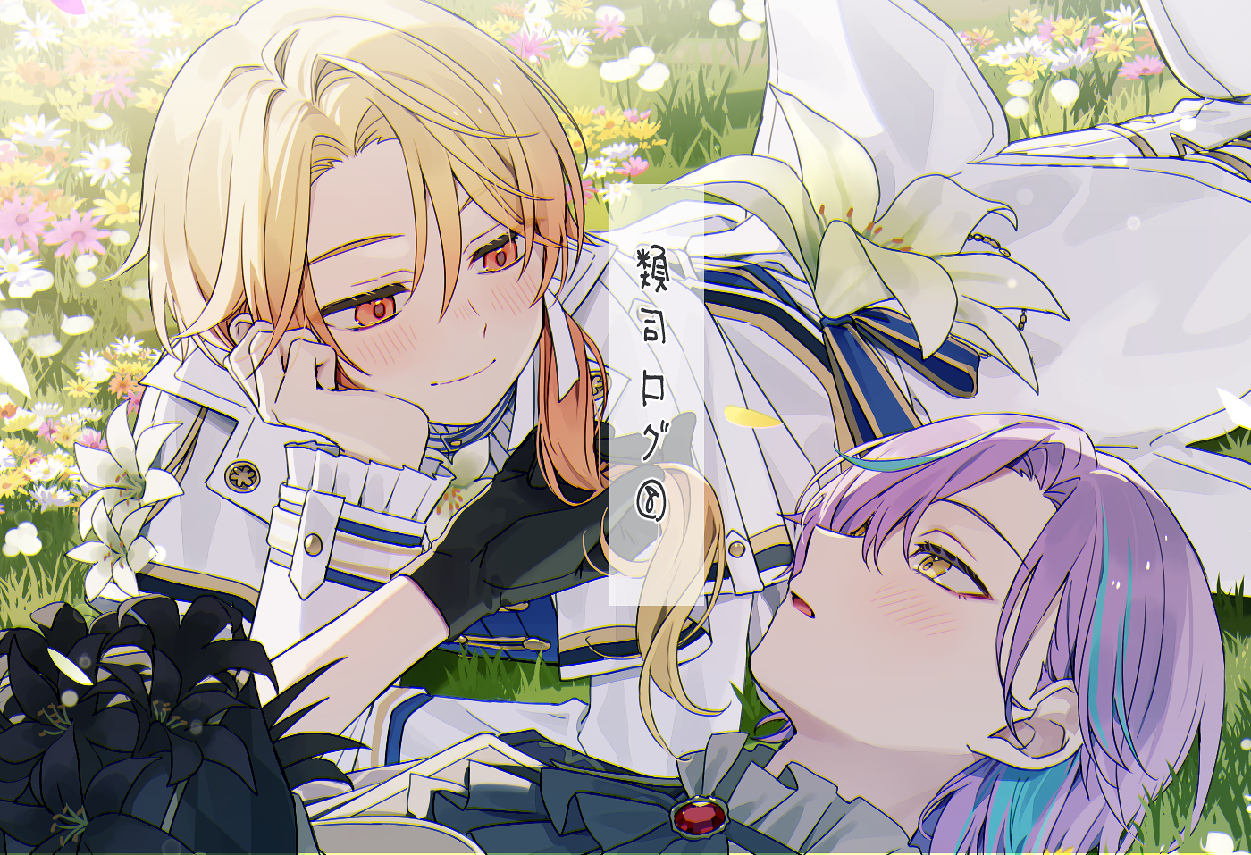 類司ログ⑧插画图片壁纸