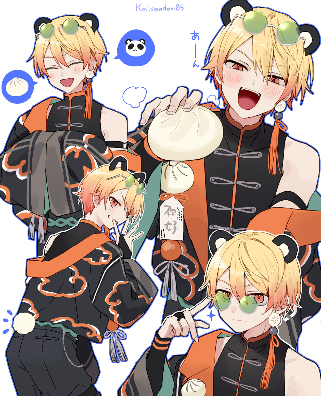 類司ログ⑧插画图片壁纸