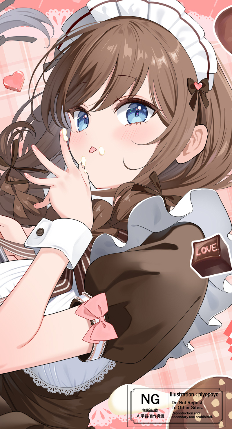 うちのこ×メイド头像同人高清图