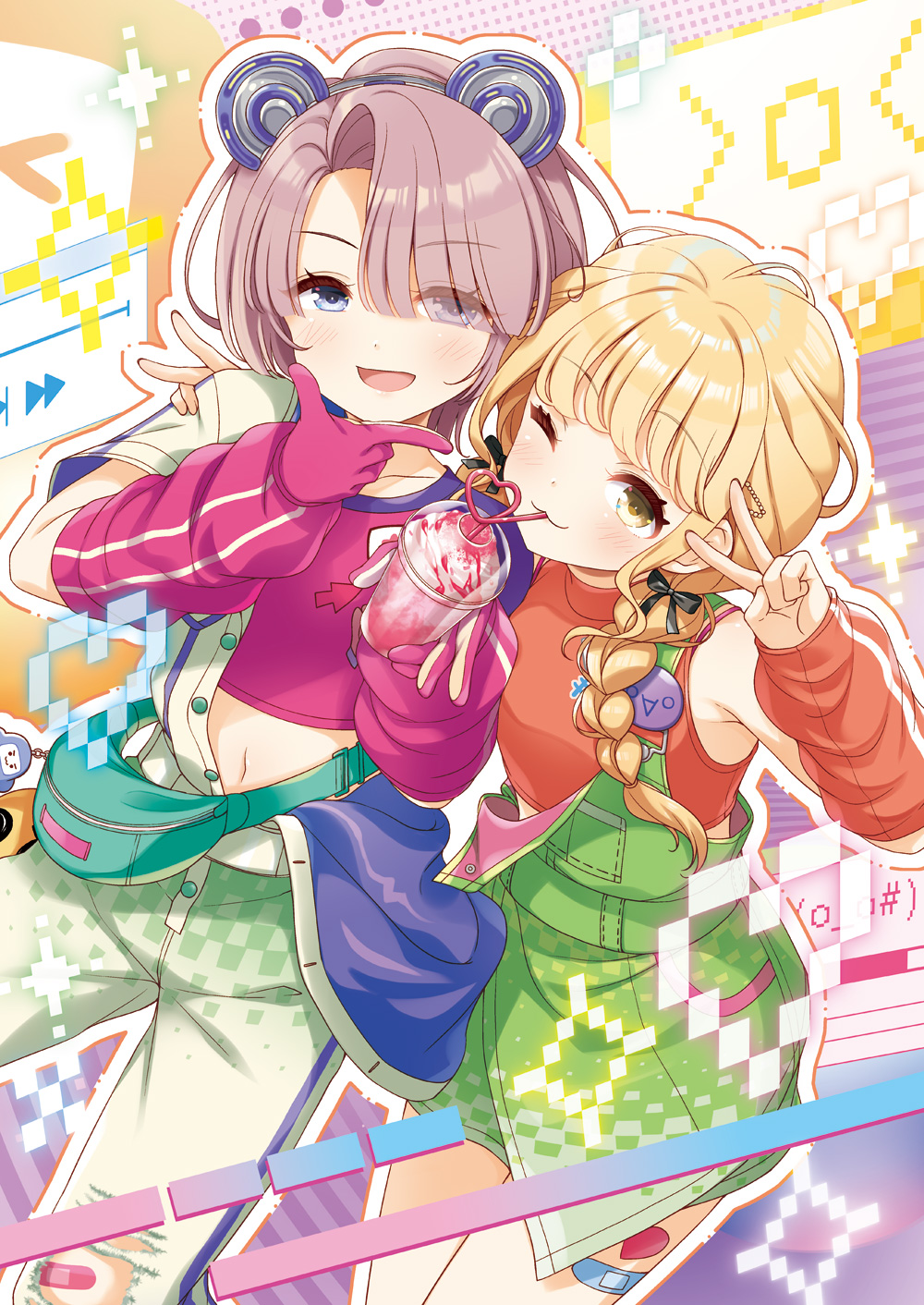 まおことナナウ(ﾟ∀ﾟ)！