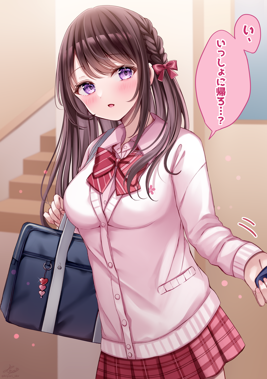 突然のお誘い头像同人高清图