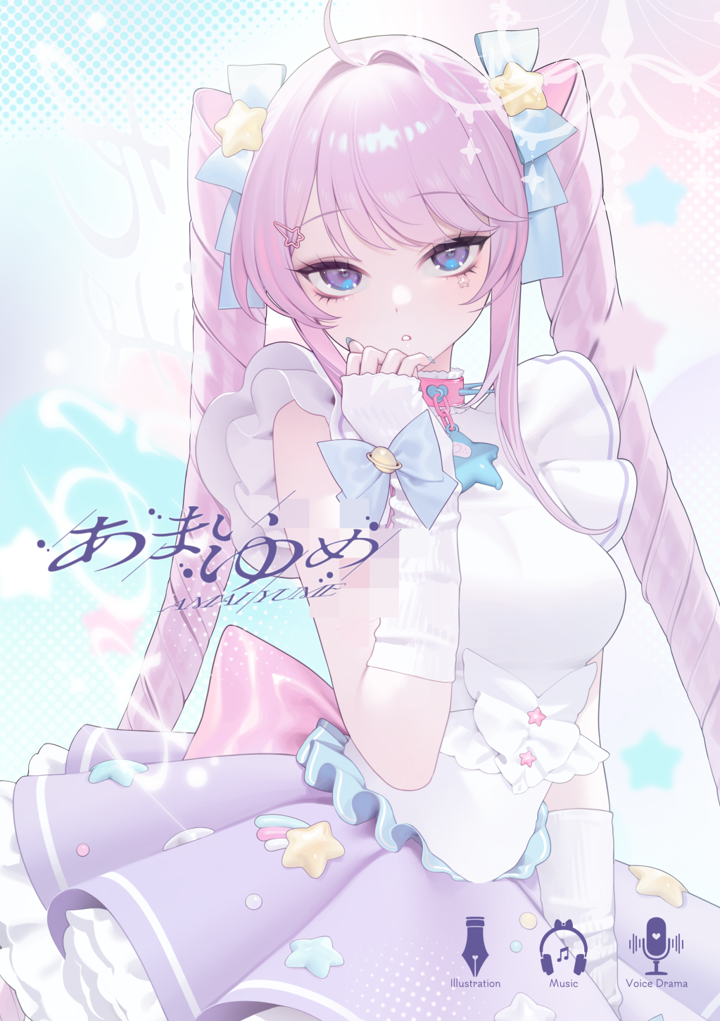 C107新刊サンプル