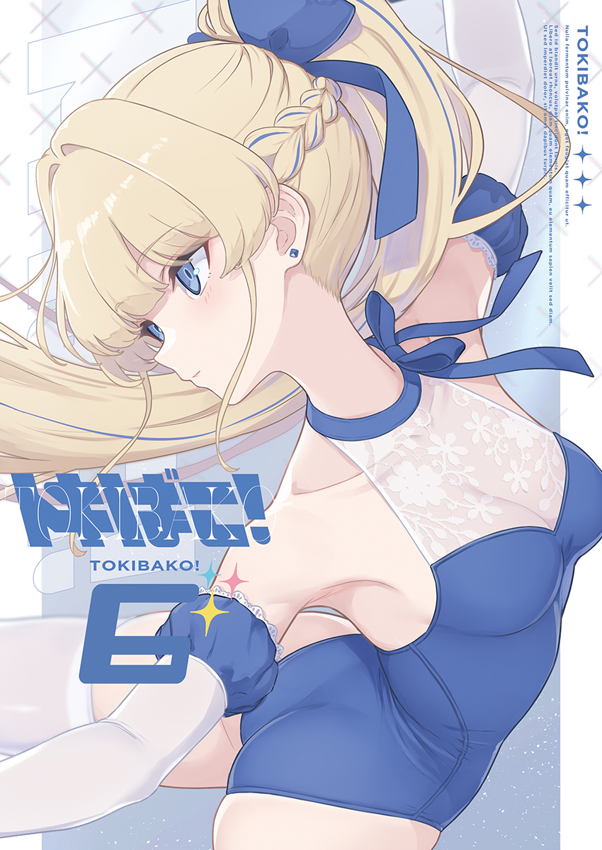 【C107新刊】予約通販開始告知插画图片壁纸