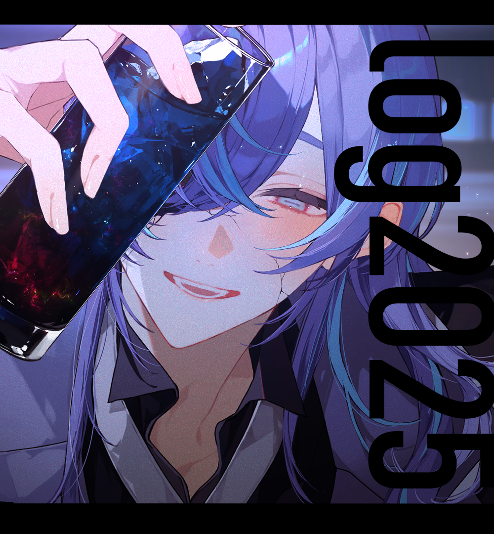 2025log插画图片壁纸