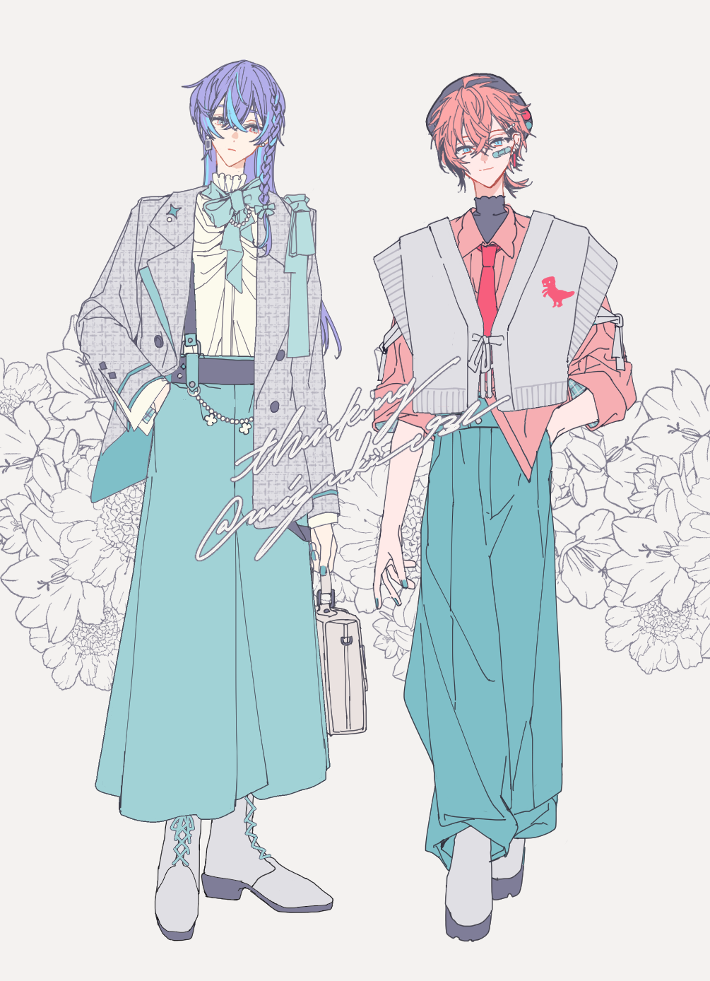 2025log插画图片壁纸