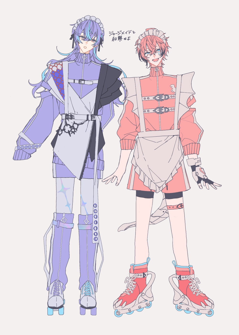 2025log插画图片壁纸