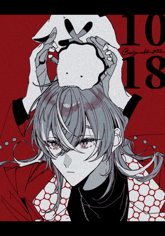 2025log插画图片壁纸