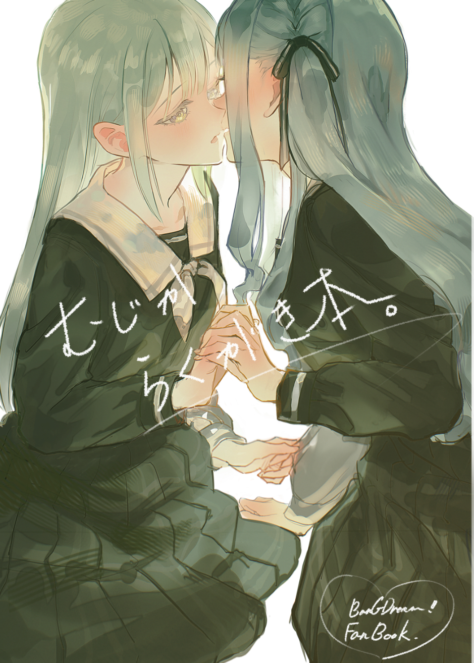 【C107】むじからくがき本｡头像同人高清图