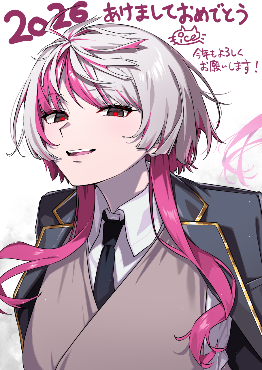 あけましておめでとうございます！插画图片壁纸