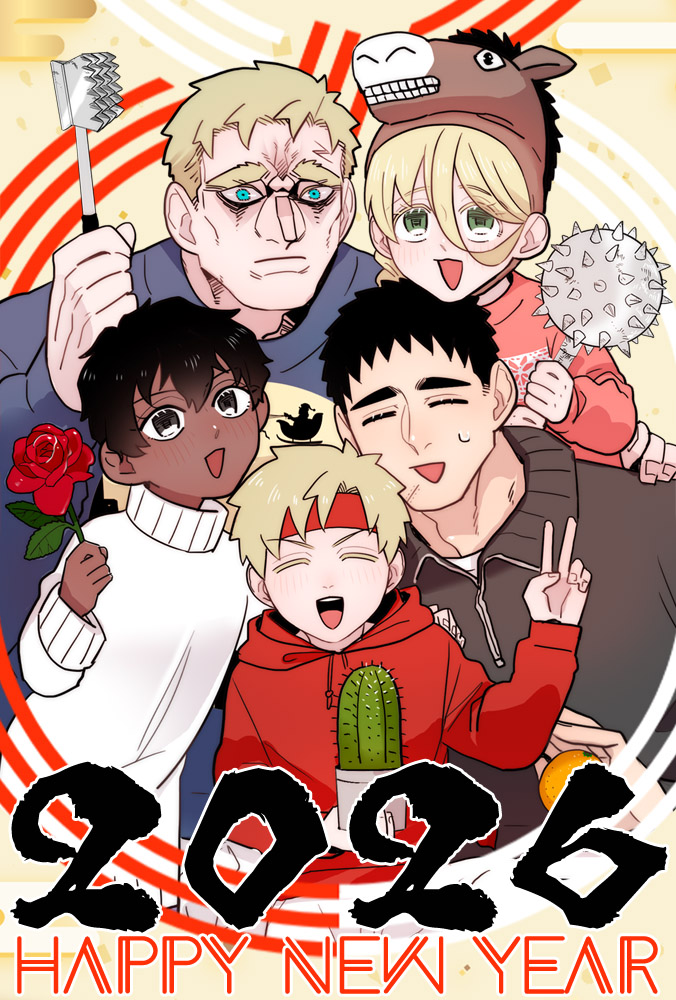  あけましておめでとうございます 头像同人高清图