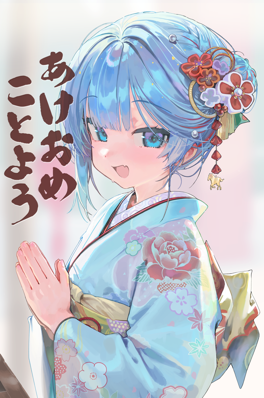 カンザリン-カンザリン初诣