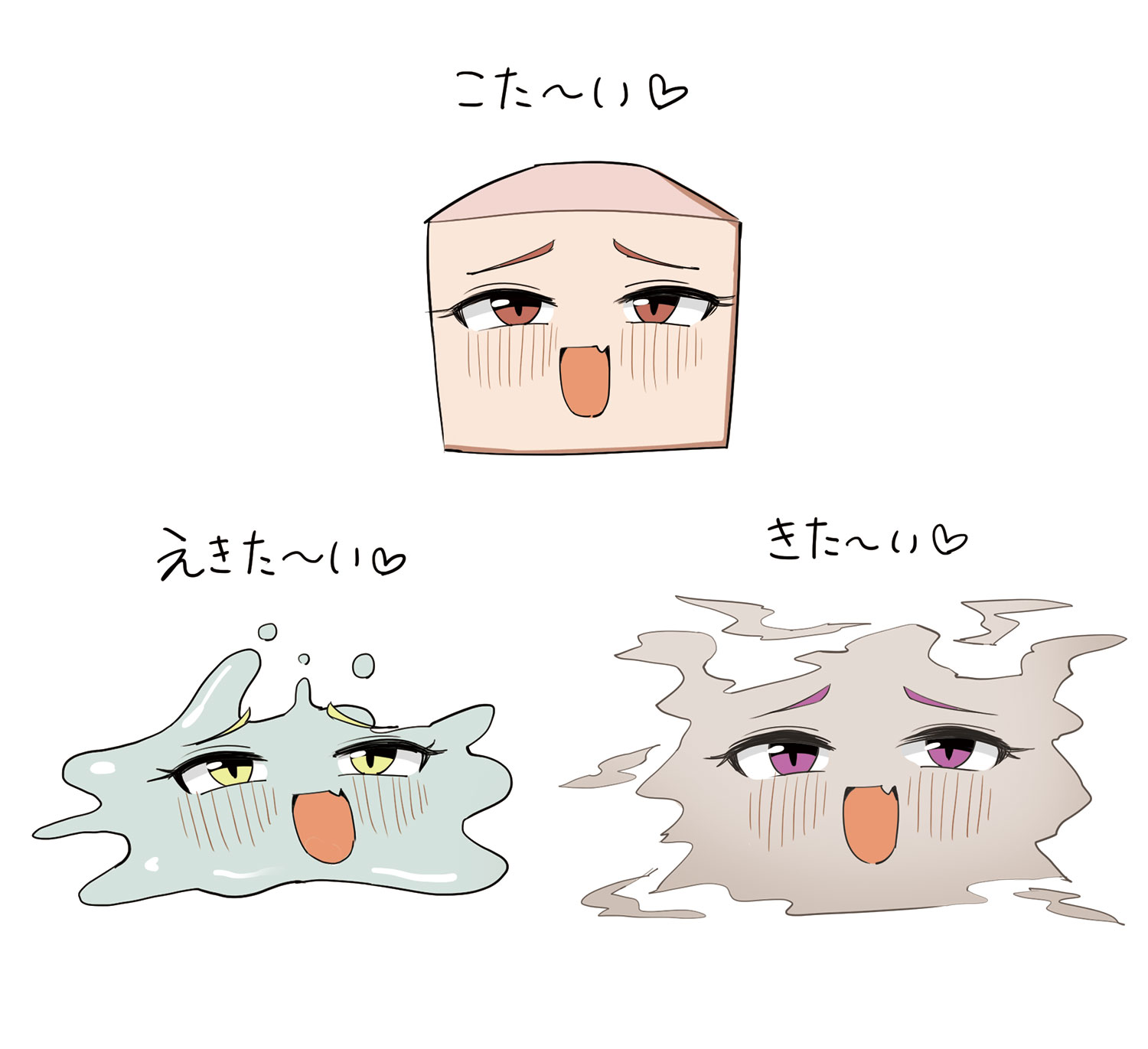 理科の授業で習うメスガキ插画图片壁纸