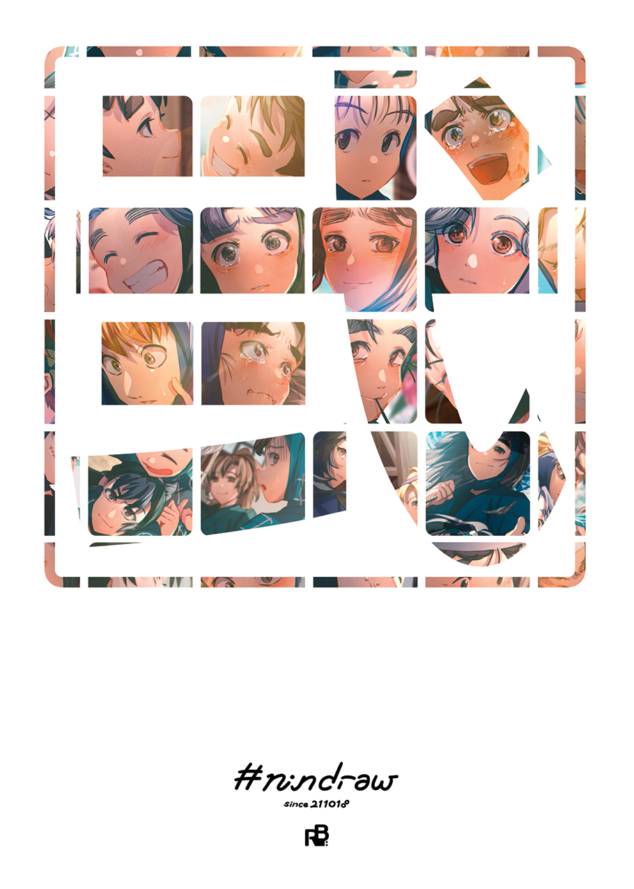 【RKRN】 nin_draw vol.02头像同人高清图