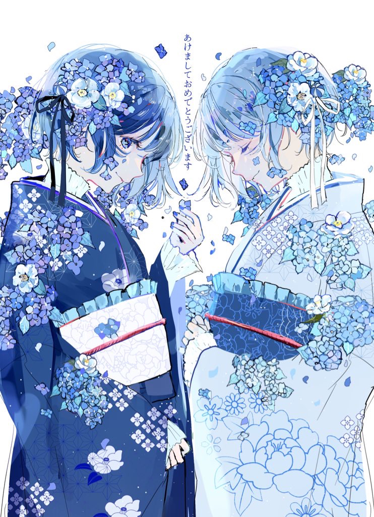 謹賀新年插画图片壁纸