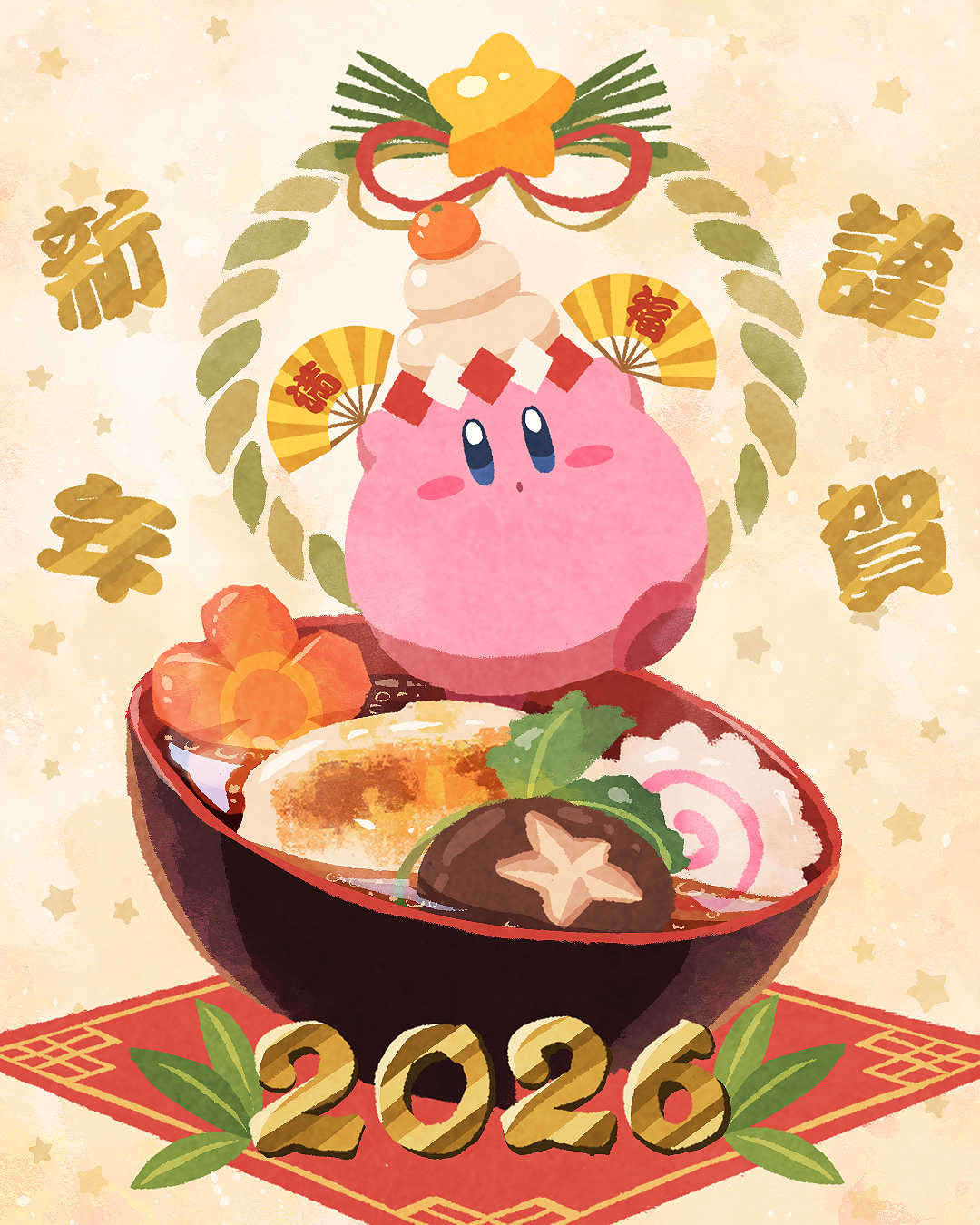 謹賀新年头像同人高清图
