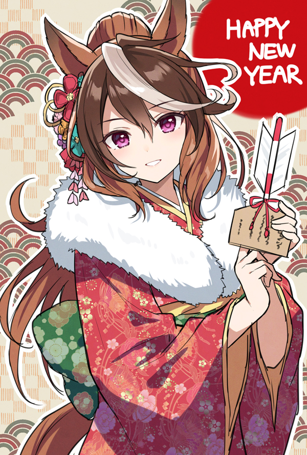 100日らくがきチャレンジ91~100插画图片壁纸